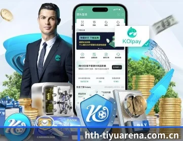 华体会体育网APP APP